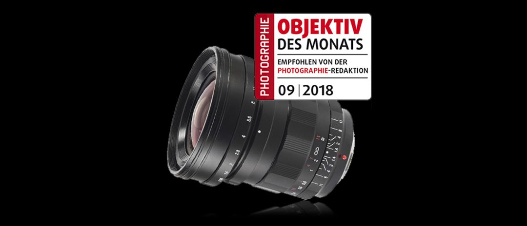 Objektiv des Monats